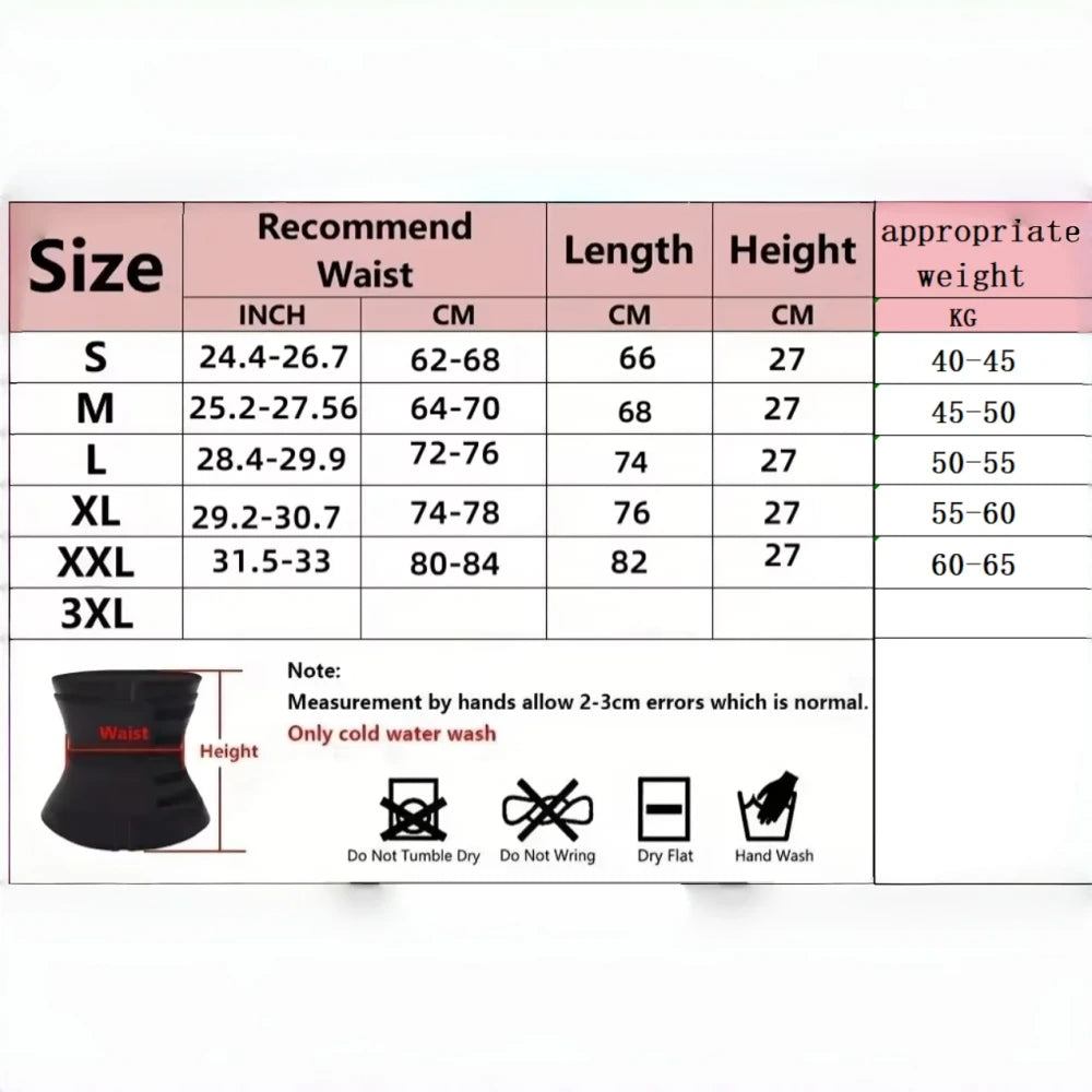 Adjustable Sports Waist Trainer
